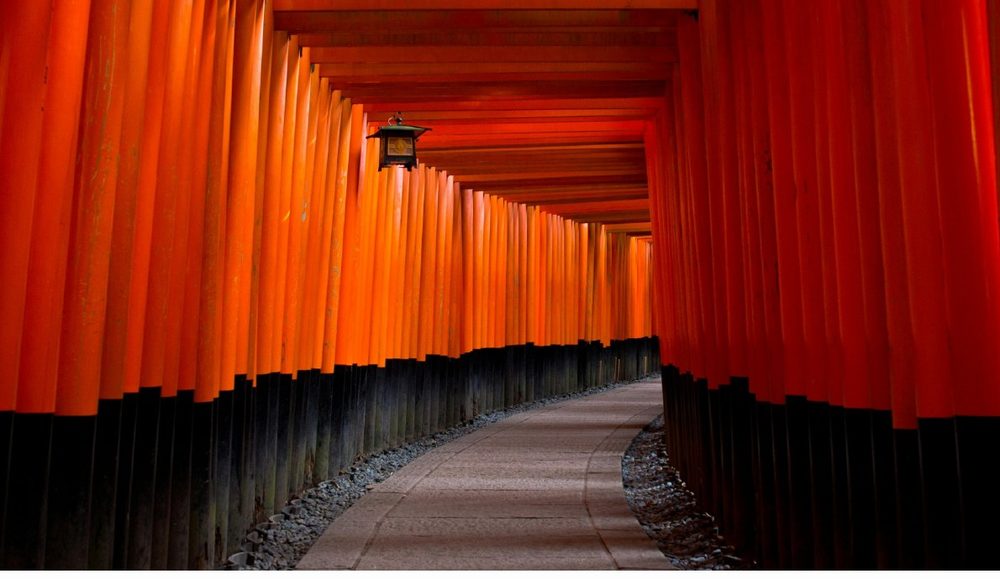 Fushimi Inari