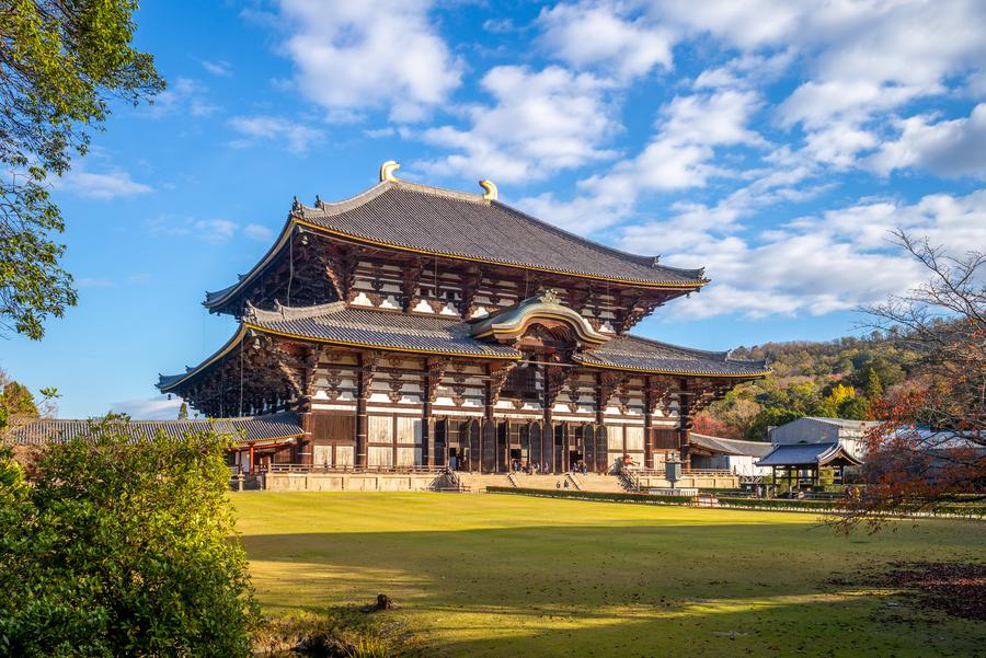 Nara