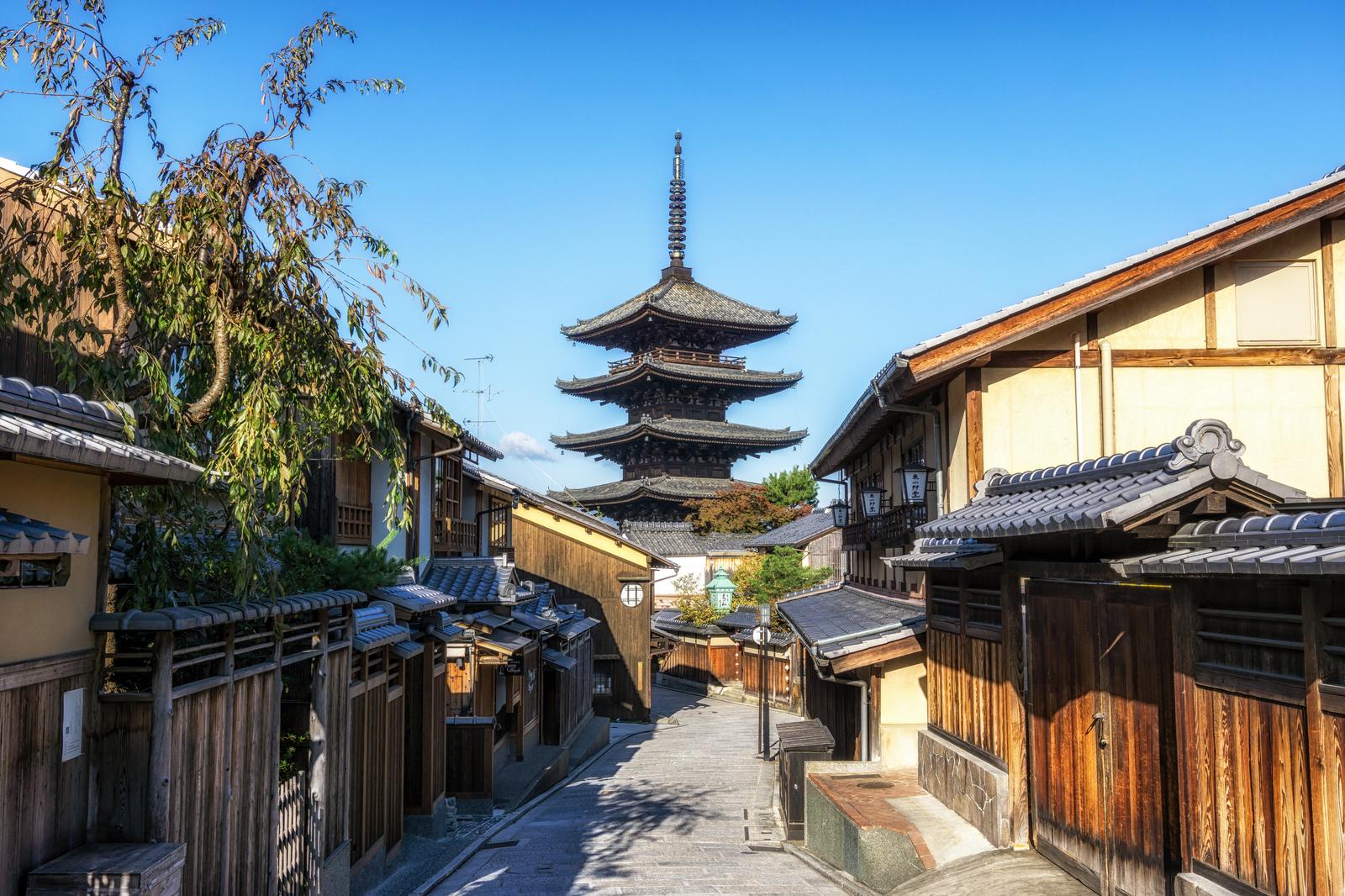 Hilton Kyoto