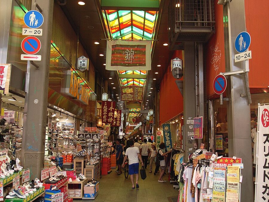 Arcada cubierta del Mercado Nishiki